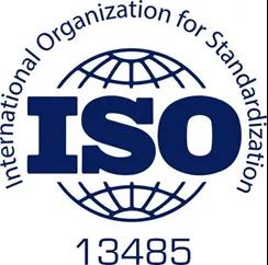 Leverage获批ISO13485认证项目