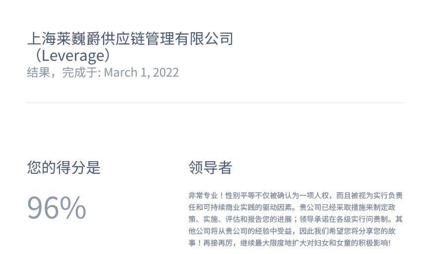 微信图片_20220921113118.jpg